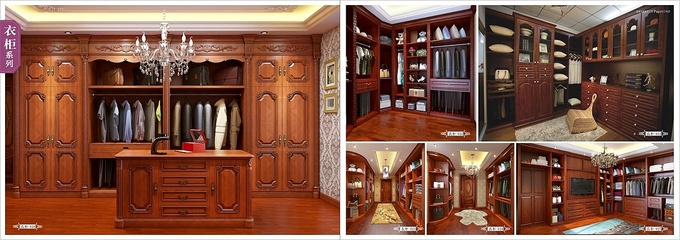 鄭州實木全屋定制家具圖冊設(shè)計櫥柜衣柜畫冊彩頁印刷廠