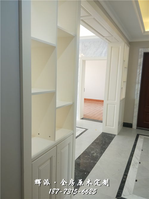 【長沙全屋實木家具工廠地址、實木櫥柜訂制工藝很好】-