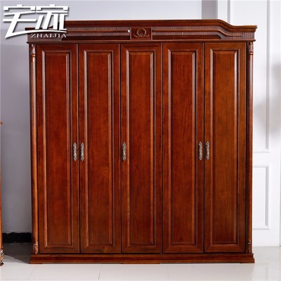宅家 緬甸柚木家具 整體五門衣柜 實木衣柜大柜 大衣櫥收納 現代圖片_高清圖_細節圖