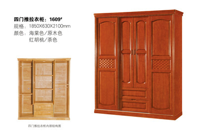 質(zhì)量保證四門推拉衣柜1609# 南康福鑫家園家具廠的實(shí)木選擇