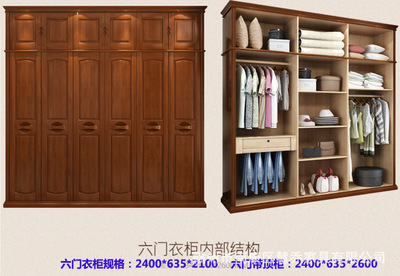 現代中式實木衣柜 廠家直銷，匠心打造的全能儲物空間