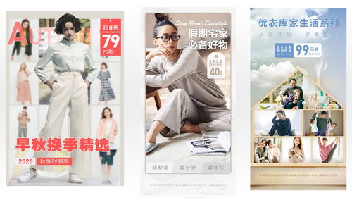 微信圖文設(shè)計制作 從創(chuàng)意到視覺的全流程指南