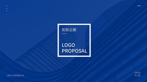 企業(yè)服務(wù)行業(yè)Logo設(shè)計 原創(chuàng)圖文公司的品牌視覺密碼