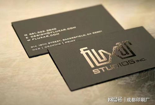成都印務(wù)公司 燙金與印金的區(qū)別及圖文設(shè)計制作詳解