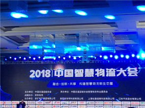 浙商中拓 信息系統(tǒng)集成服務的創(chuàng)新與實踐