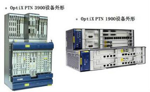 華為PTN3900設備 核心配置、市場價格與供應商分析