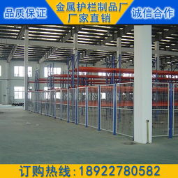 廣東岳華金屬制品廠(chǎng)最新電焊網(wǎng)供求信息