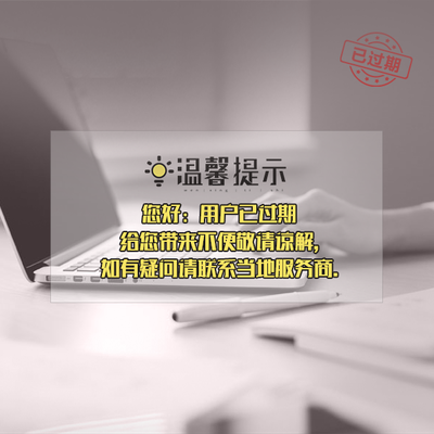 重慶私人定制吊頂裝飾網工廠 以服務為先，打造不銹鋼網美學空間